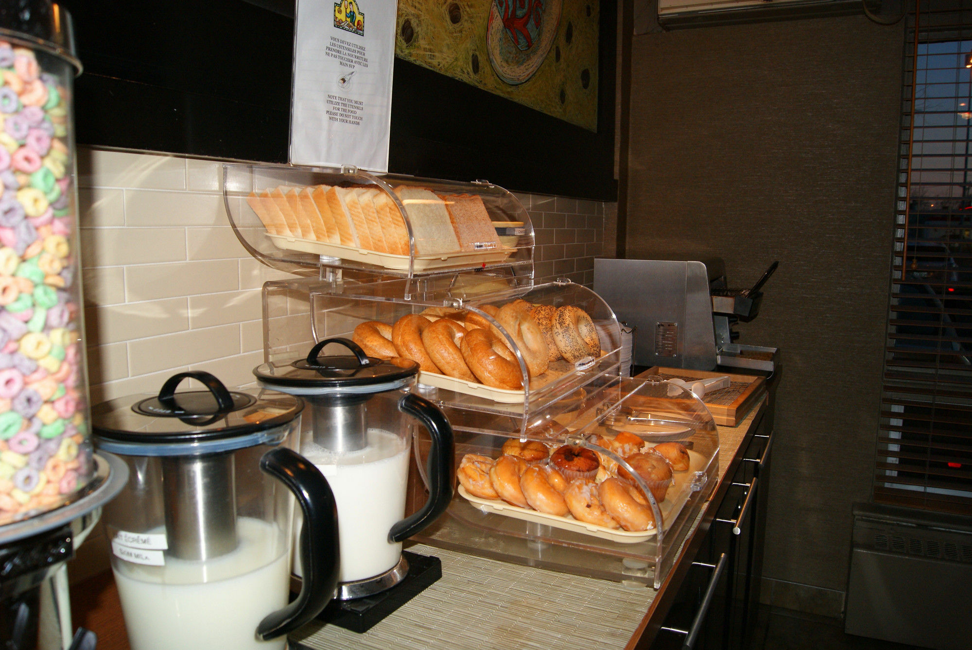 Hotel Quality & Pe Trudeau Airport 3*